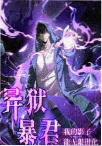 美少女战士