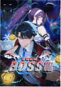 青春百合动漫星空下的约定封面